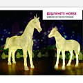 White horse modeling landscape lamp