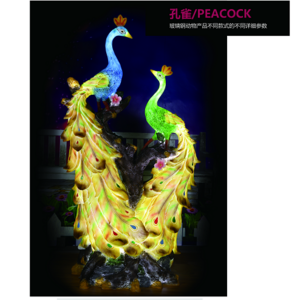 Glass fiber reinforced plastic peacock shape landscape lamp