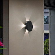Simple modern round four-sided luminous outdoor wall lamp