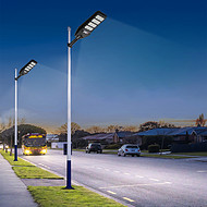 Road four head new integrated streetlight
