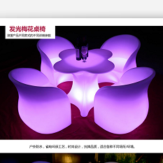 Luminous plum table and chairs fashionable and environmentally friendly landscape light