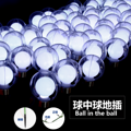 Ball in ball ground insert colorful single independent landscape light