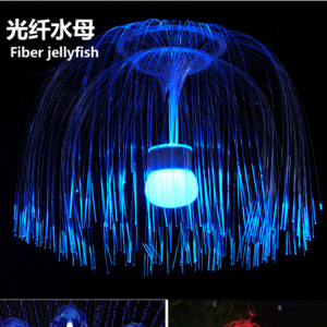 Fiber optic jellyfish monochrome hanging 6W landscape light