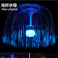 Fiber optic jellyfish monochrome hanging 6W landscape light