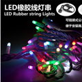 Mall landscape decoration LED rubber wire string light