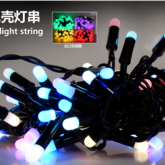 Colorful 5w10m LED bulb string light