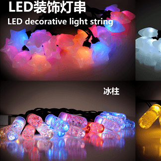 Icicle diamond bells LED decorative string light