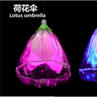 RGB lotus umbrella hanging tree branch landscape light