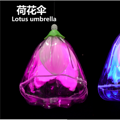 RGB lotus umbrella hanging tree branch landscape light