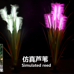 LED SMD lamp beads floor-mounted simulation reed landscape light