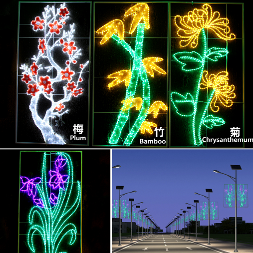 Plum, bamboo, orchid and chrysanthemum streetlight rainbow tube string light 
