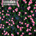 3 meters 16 flowers wall LED simulation rattan landscape light