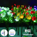 1W 0.7m plug-in wildflower landscape light