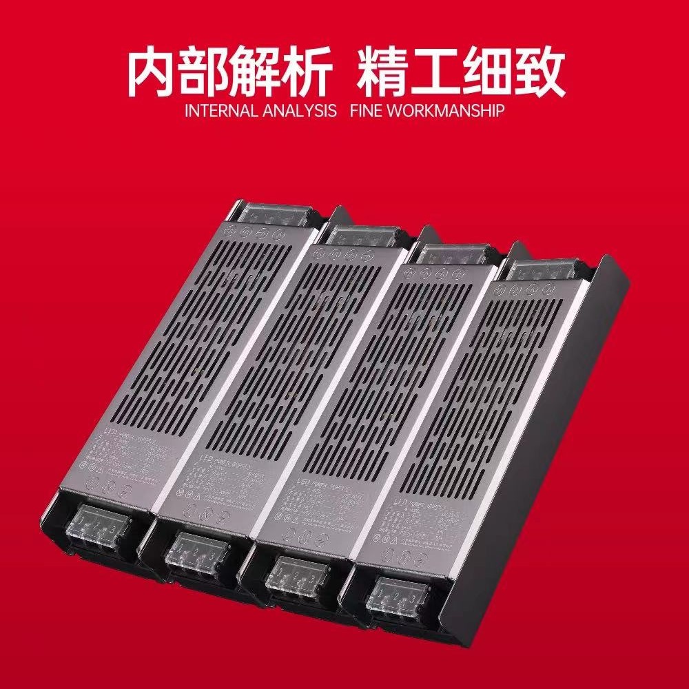 Heat dissipation and efficient honeycomb hole design switching power supply series