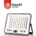 Waterproof PC large lens LED fly general floodlight