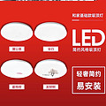 Fashionable simple and home base models ceiling lamp