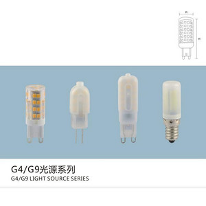 Lamp Bead Pin G4/G9 Light Source Series