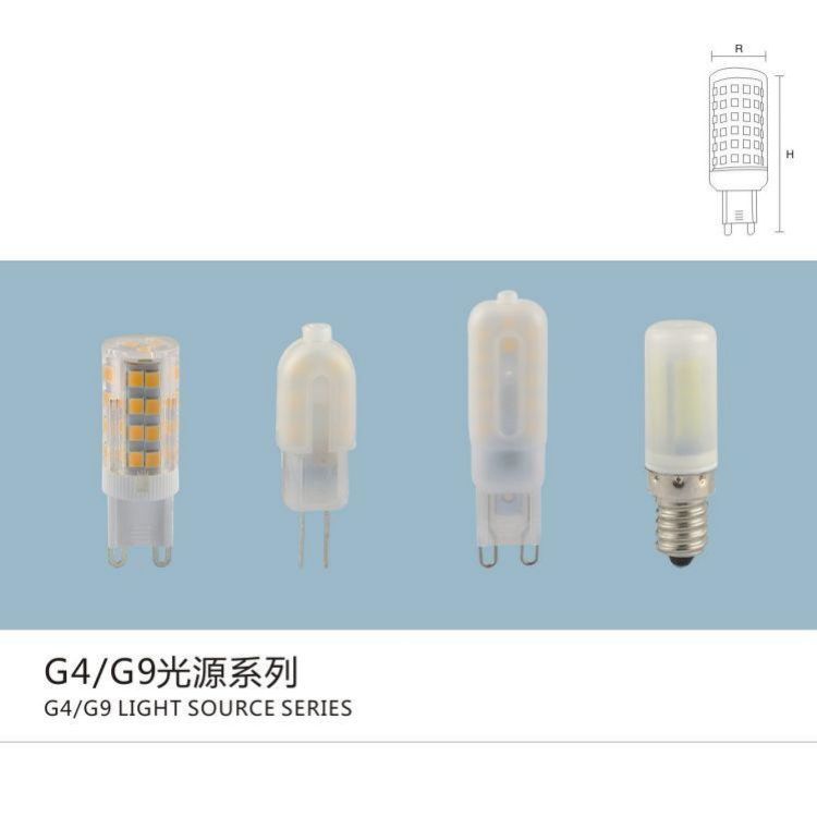 Lamp Bead Pin G4/G9 Light Source Series