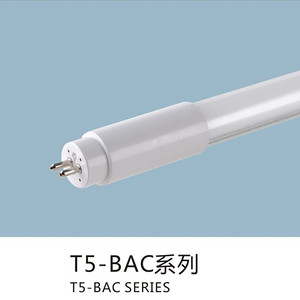 T5-BAC series hotel lobby light tube