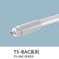 T5-BAC series hotel lobby light tube