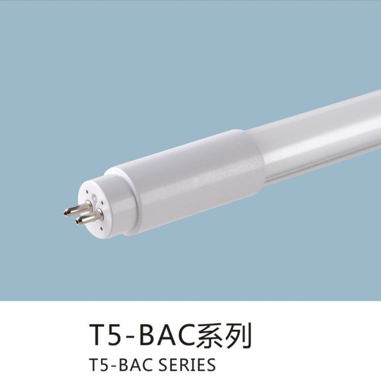 T5-BAC series hotel lobby light tube