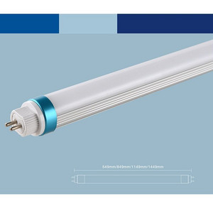 T5-BAF series light tube light source