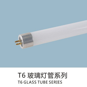 T6 glass workshop buildings light tube