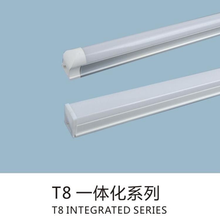 Shopping malls T8 integrated series light tube