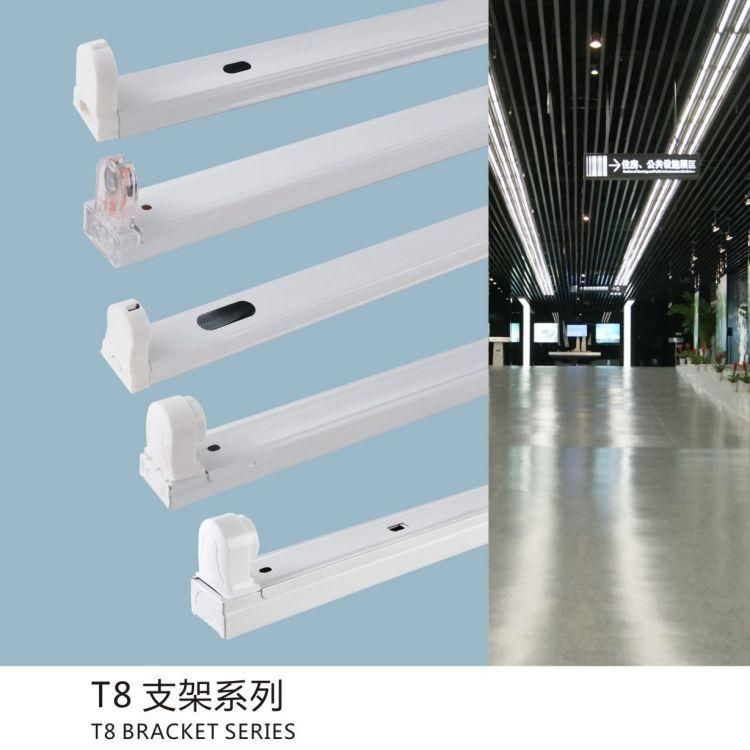 T8 lamp bracket series indoor shopping mall factory building