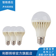 Simple and low-power acousto-optic controlled LED light bulb