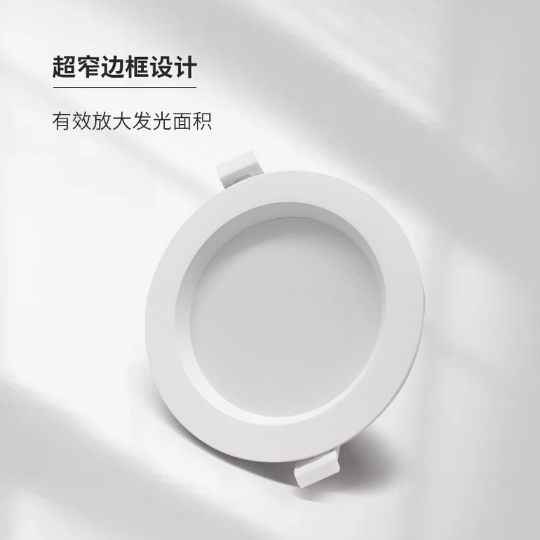 Embedded LED single light down light