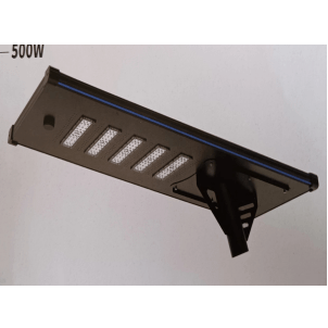 BKD-602-5 integrated solar street light