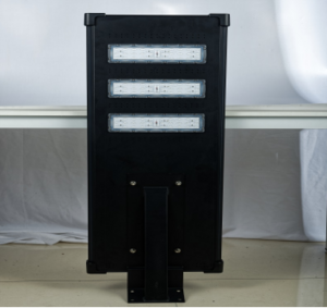 BKD-602-3 Imported High Efficiency Photovoltaic Integrated Street Lamp