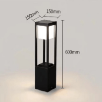 XJY-C2032-1 Brightening Atmosphere Solar Lawn Lamp