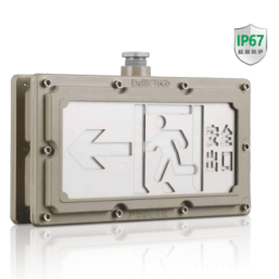 KL-ZFJC-E7WLS-T67 Fire Emergency Explosion-proof Lighting