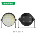 Stadium Billboard Circular floodlight Light