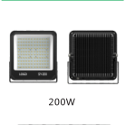 Fully tempered glass strong iron bracket fin floodlight series
